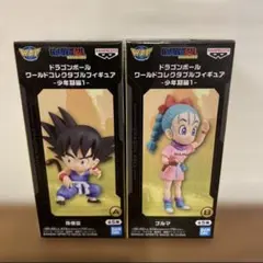 ドラゴンボール ワーコレ 少年期編1 孫悟空 ブルマ 2点 セット WCF