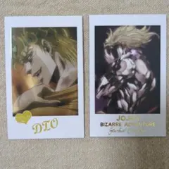 キャラポトレ　ジョジョの奇妙な冒険スターダストクルセイダース　DIO 2枚組