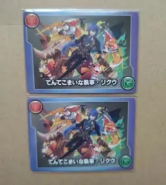 2026年最新】パズドラ モンスターメモリーカードの人気アイテム - メルカリ