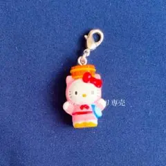 Item thumbnail for item 66d30694-d80c-46a9-a304-a86b572e0e49