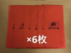 Nyan@プロフ必読/値下希望額記載必須様 リクエスト 2点 まとめ商品