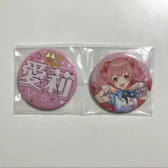 プロセカ 桃井愛莉 セガラッキーくじ 缶バッジ プロセカ桃井愛莉セガラッキーくじ缶バッジ - メルカリ