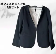 オフィスカジュアル ノーカラージャケット