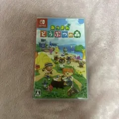 Nintendo Switch あつまれ どうぶつの森 ソフト