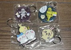 ちいかわ アクキーセット