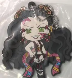 一番くじ 鬼滅の刃 ～鬼の棲む街～　H賞 きゅんキャラ ラバーマスコット　堕姫