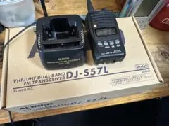 2026年最新】dj-s57の人気アイテム - メルカリ