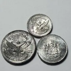 タイ 1/2サタン硬貨☆1937年／未使用／ラーマ8世／アンティーク／ タイ 1/2サタン硬貨☆1937年／未使用／ラーマ8世／アンティークコイン