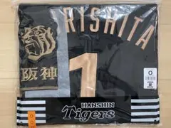 【新品未開封】阪神タイガース 森下翔太 Oサイズ B-LUCK DYNAMITEのサムネイル