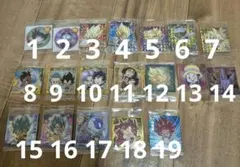 【バラ売り可】ドラゴンボール超戦士シールウエハース超 超絶感謝の十周年