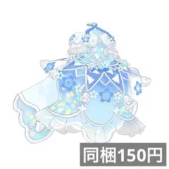 Item thumbnail for item 3a462755-ec42-4112-a534-3a006c700ab2