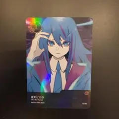 笑(ショー)様 リクエスト 3点 まとめ商品