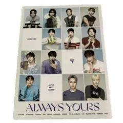 2026年最新】seventeen always yours carat盤の人気アイテム - メルカリ