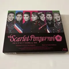 2025年最新】スカーレットピンパーネル blu-rayの人気アイテム - メルカリ