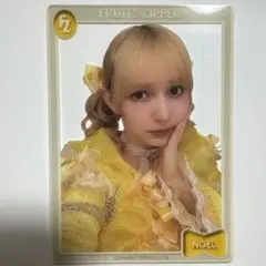 FRUITS ZIPPER 早瀬ノエル　リボンファー衣装　トレカ