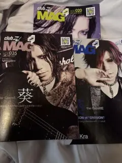 2026年最新】GIFTED 小野伸二の人気アイテム - メルカリ