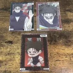 呪術廻戦 クリアカードコレクション5 脹相