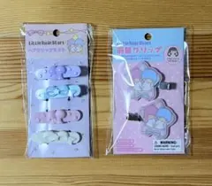 キキララ ヘアクリップ 2点セット 前髪クリップ クリップ サンリオ