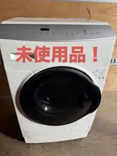 ✨高年式✨】2025年製ドラム式電気洗濯乾燥機 ND100KL1WH - メルカリ