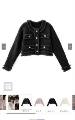 フリンジショート丈ニットカーディガン[dr482]