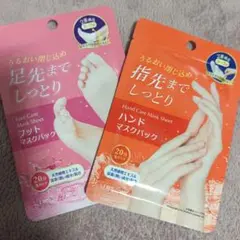 Item thumbnail for item 7ceb17de-0c77-4986-9169-eb6049a907ea