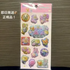 Item thumbnail for item 6129417a-2682-4eaf-afb8-9d9d3d1d6979