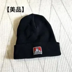 BEN DAVIS ニット帽　ブラック