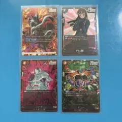 ドラゴンボールカード　フュージョンワールド　まとめ売り