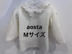 Aosta アイボリー リブ編み トップス　Mサイズ
