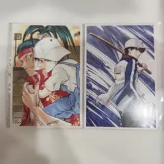 テニスの王子様 ジャンプSQ 付録 大原画展 ポストカード 越前リョーマ 青学
