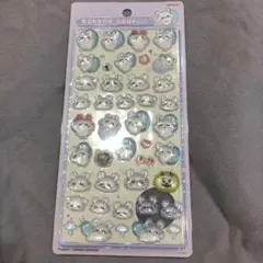 Item thumbnail for item 7e011f1a-99bd-43ed-a971-e369db3c139d