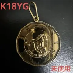 K18YGイルジョン/馬リバーシブルペンダントトップ ユニセックス 新品 