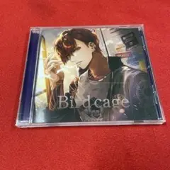 birdcage lovers 黒井勇 シチュエーションCD ドラマCD