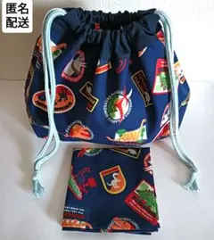 お弁当袋◯恐竜柄◯巾着袋◯ランチョンマット◯ハンドメイド