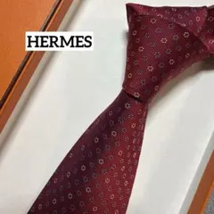 美品】エルメス ネクタイ えんじ色 H柄 ジャガード織り【フランス製