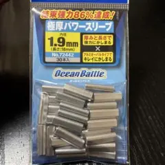 Item thumbnail for item 0c5099ce-d445-4139-b894-e7d661fddc80