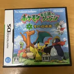 Item thumbnail for item f56f68d7-dcb4-4eea-ba80-8d3188117d88