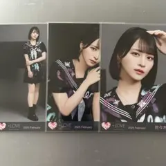 Item thumbnail for item ad1d7133-c521-4f84-a476-bd122edd70e5