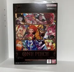 プレミアムカードコレクション ベストセレクションvol.4