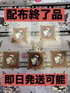 2026年最新】ポケモン工芸展 ピカチュウの人気アイテム - メルカリ
