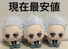 WIND BREAKER ウインドブレーカー ちびぐるみvol.4梅宮 一３体