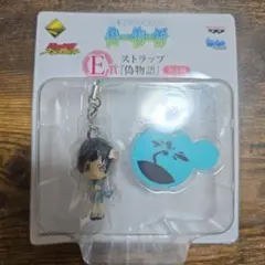 一番くじプレミアム 偽物語 E賞 阿良々木月火 ストラップ