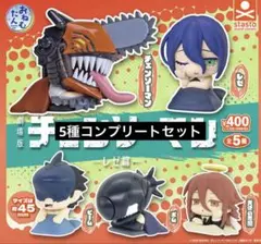 Item thumbnail for item 58459ef1-212d-4c43-b49d-575e210a8791