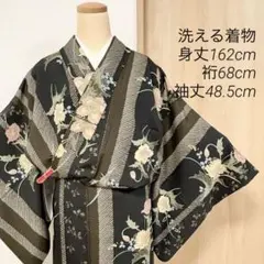 2026年最新】みずのしのぶ 着物の人気アイテム - メルカリ
