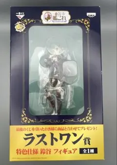 艦これ　一番くじ　ラストワン　ポスター 2026年最新】艦これ ラストワンの人気アイテム - メルカリ