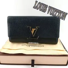 LOUIS VUITTON 長財布