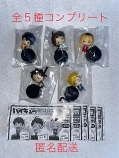 【新品・未使用】ハイキュー‼︎ にとたん　フィギュアマスコット　セッター編　全５種