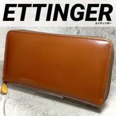 2026年最新】ETTINGER エッティンガー ラウンドジップ長財布の人気
