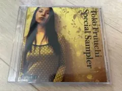 古内東子　非売品CD プロモ盤 social cd sampler