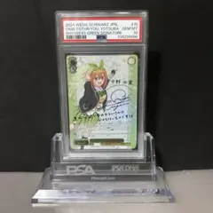 2026年最新】ヴァイス サイン 四葉の人気アイテム - メルカリ